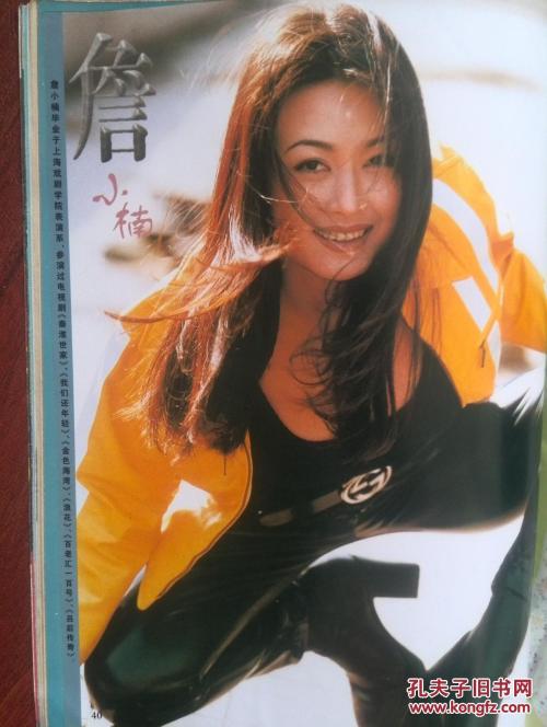 cma认证证书编号查询