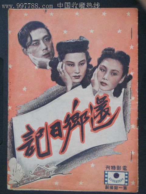 St.Mary'sUniversity市场开发文凭证书